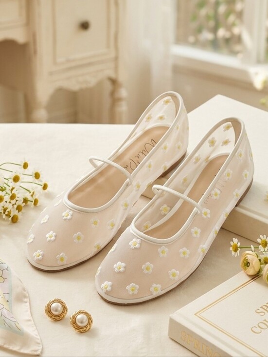 Wild Pair Shoes - Wild Pair Women's White Mesh Augustt Ballet Flats Size 9